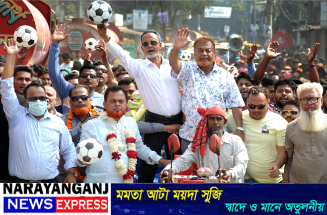 এই নির্বাচন হতে পারে আমার জীবনের শেষ নির্বাচন : গিয়াস উদ্দিন