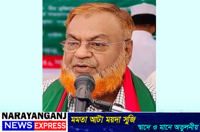 ষড়যন্ত্রকারীদের কোন গুজবে আপনারা বিভ্রান্ত হবেন না : গিয়াসউদ্দিন