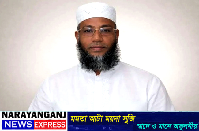 সোনারগাঁয়ে জামায়াত প্রার্থীর অভিযোগ : ৫ শতাধিক পরিবারকে হুমকি দিচ্ছেন বিএনপির নেতাকর্মীরা