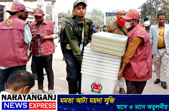 নারায়ণগঞ্জ নির্বাচন অফিস থেকে কেন্দ্রে কেন্দ্রে যাচ্ছে নির্বাচনী সরঞ্জাম, প্রস্তুতি সম্পন্ন