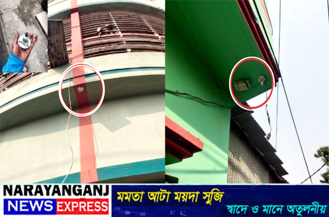 ফতুল্লায় ভোটকেন্দ্রের পাশের সিসিটিভি ক্যামেরা ভাঙচুর করেছে দুর্বৃত্তরা