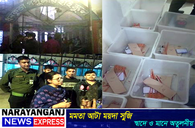 সিদ্ধিরগঞ্জে ব্যালট পেপার নিয়ে তুলকালামকাণ্ড : মুখোমুখি বিএনপি-জামায়াত