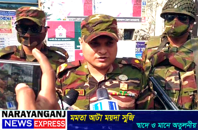 মাঠে সর্বাত্মক নিরাপত্তা ব্যবস্থা, ভোটাররা নির্বিঘ্নে ভোটাধিকার প্রয়োগ করছেন : মেজর আয়াজ