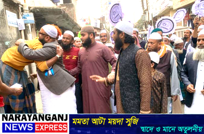 কুতুবপুরে ইসমাঈল সিরাজীর হাত পাখার গণসংযোগ