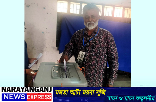 দীর্ঘ ১৮ বছর পরে জাতীয় নির্বাচনে আমরা ভোট দিতে পারলাম : খোরশেদ