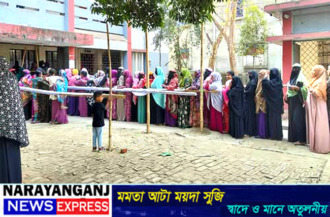 নারায়ণগঞ্জ-২ : আড়াইহাজারে নারী ভোটারের ব্যাপক উপস্থিতি