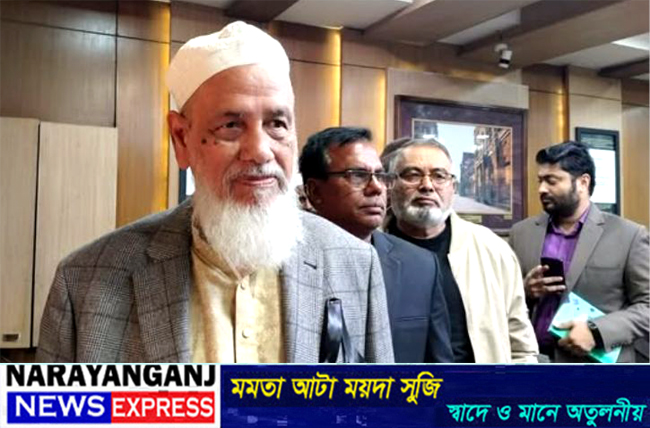 নারায়ণগঞ্জ-৩ আসেনর স্বতন্ত্র প্রার্থী রেজাউল করিমের নির্বাচন বর্জন