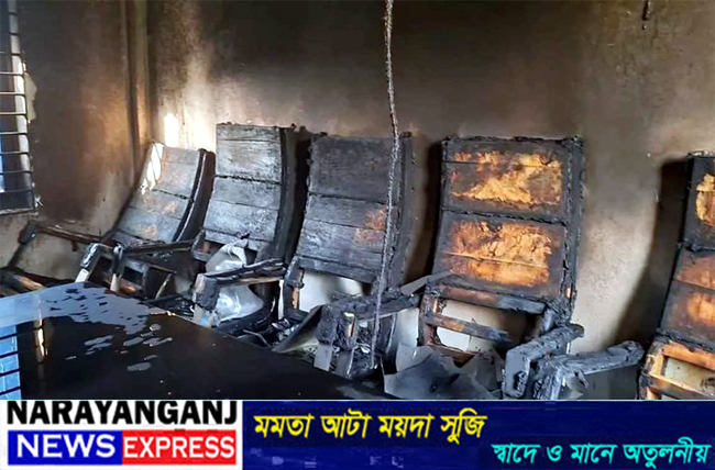রূপগঞ্জে বিএনপি কার্যালয়ে পেট্রোল বোমা নিক্ষেপ