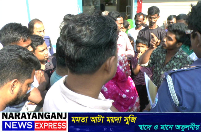 ফতুল্লায় এনসিপি কর্মীকে যুবদল নেতার মারধরে উত্তেজনা