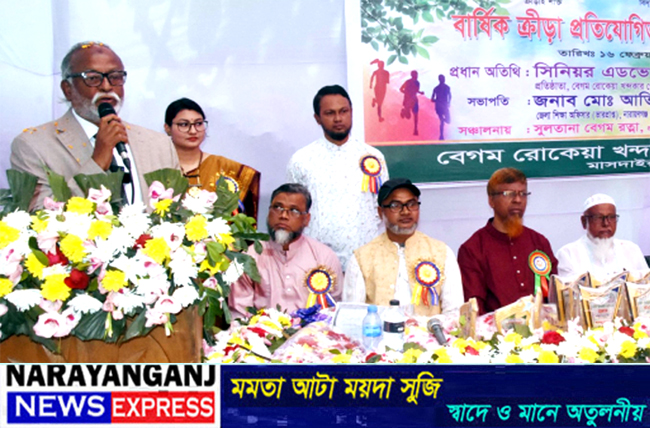 যে রাষ্ট্রের শিক্ষা ব্যবস্থা উন্নত সে রাষ্ট্রের মানুষের জীবনযাত্রার মানও তত উন্নত : অ্যাড. তৈমূর