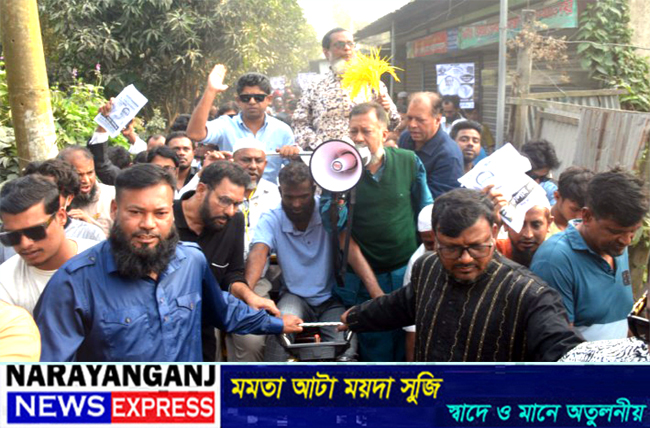 আমরা পরিকল্পনা করে অগ্রাধিকার ভিত্তিতে কাজ করবো : আবুল কালাম