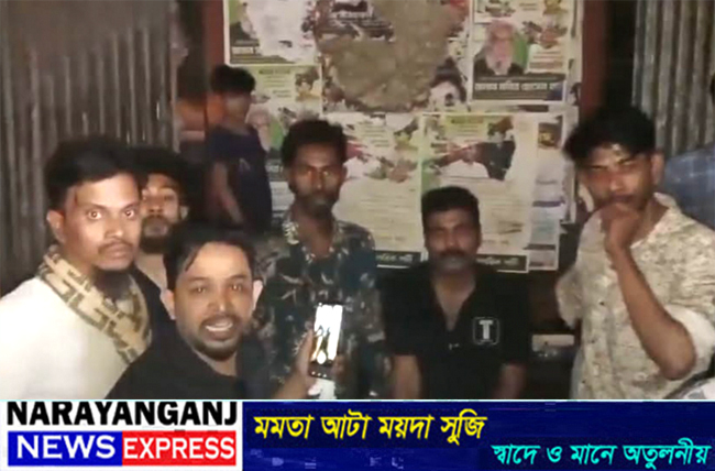 আ.লীগের কার্যালয়ে ব্যানার লাগানোর ঘটনায় ১ জনকে আটক করে পুলিশে সোপর্দ