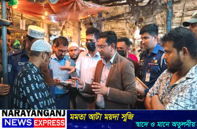 সোনারগাঁয়ে ভ্রাম্যমাণ আদালতের অভিযান : ৩২ হাজার টাকা জরিমানা