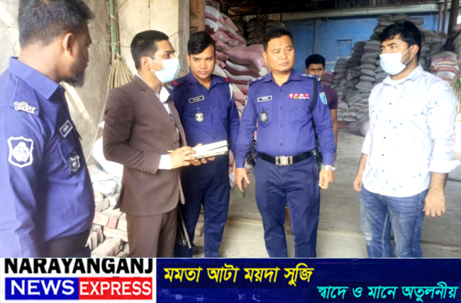 নারায়ণগঞ্জে অতিরিক্ত মূল্যে মুড়ি বিক্রি, জরিমানা ১০ হাজার