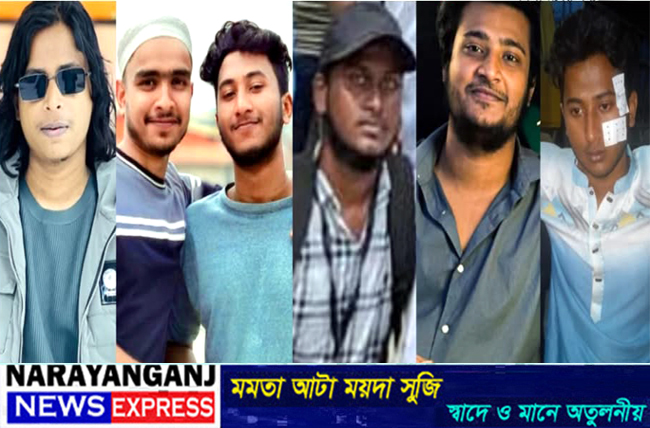 ফতুল্লায় চাঁদার দাবিতে এমপির ক্যাডার আলিফ বাহিনীর তান্ডব, আহত ৭