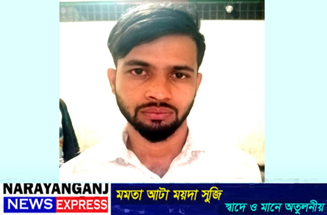 ফতুল্লায় শ্রমিক লীগ নেতা রনি প্রধান গ্রেপ্তার