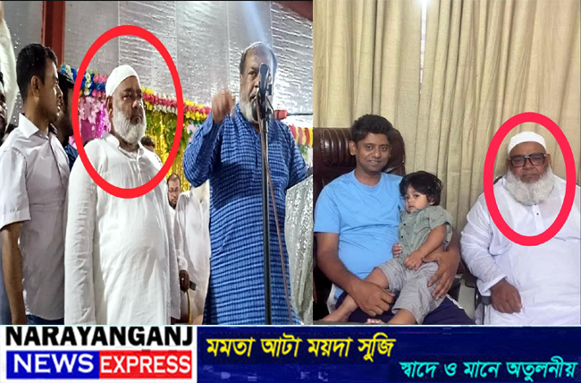 বন্দরে ওসমানদের দোসর আলী হোসেন এখন বিএনপিতে