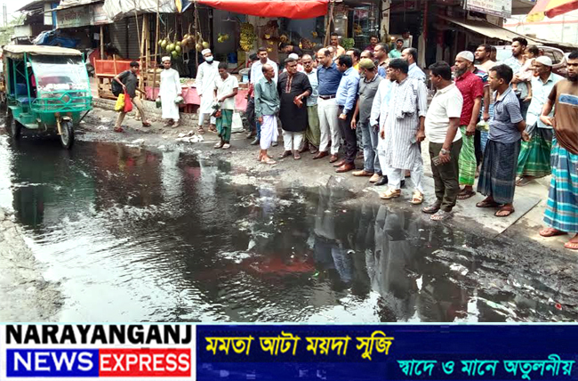 ফতুল্লার মুসলিমনগরে দীর্ঘদিনের জলাবদ্ধতা নিরসন ও জনদুর্ভোগ লাঘবের আশ্বাস ইউএনও’র