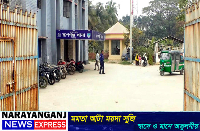 রূপগঞ্জে বুদ্ধিপ্রতিবন্ধী তরুণীকে ধর্ষণের অভিযোগে ১১ দিন পর মামলা
