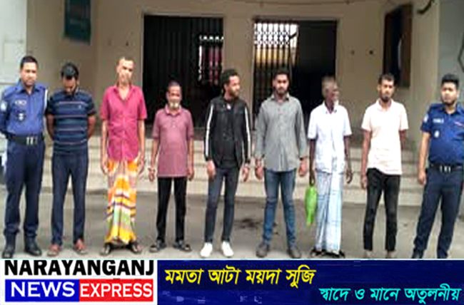 সিদ্ধিরগঞ্জে মাদক, চুরি ও বিভিন্ন মামলায় ৯ আসামি গ্রেফতার