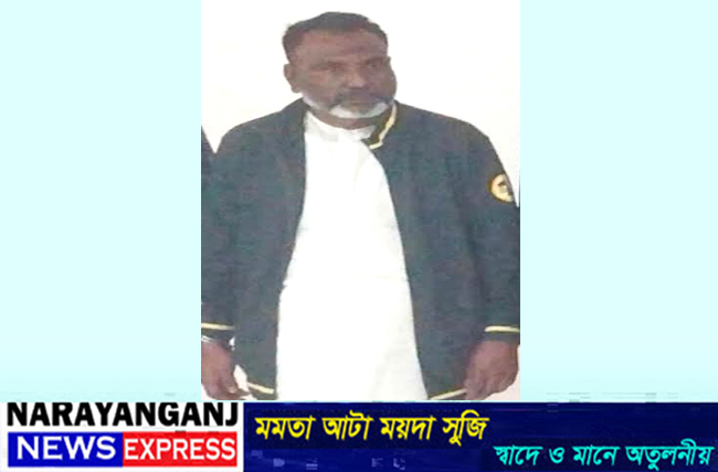 বন্দরে ডেভিল হান্ট অভিযানে আওয়ামীলীগ নেতা বল্টু আমজাদ গ্রেপ্তার