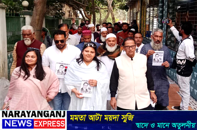 কারো চোখ রাঙ্গানীতে আমি ভয় পাই না : মোহাম্মদ আলী