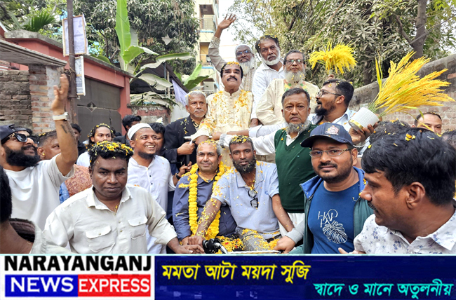 আগামী দিনে ধানের শীষই বিজয়ী হবে : আবুল কালাম