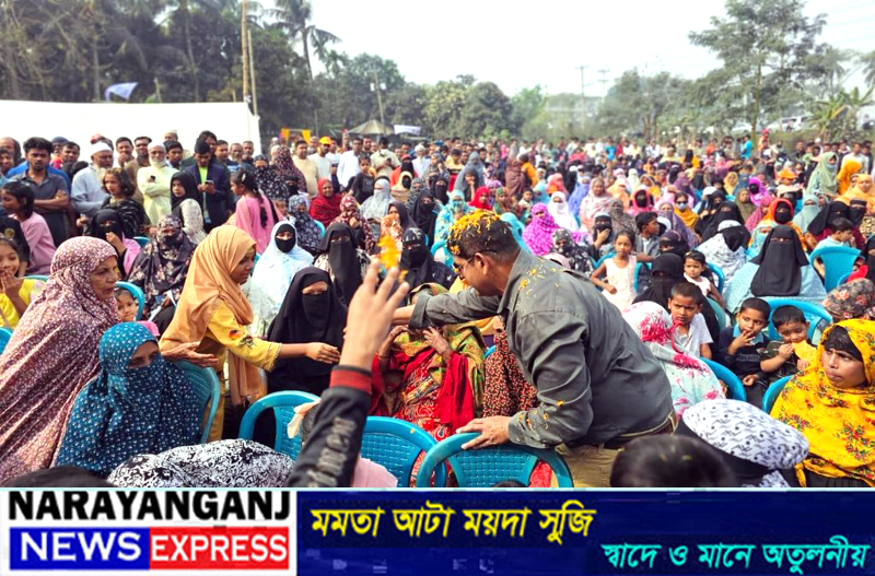 নির্বাচিত হলে রূপগঞ্জকে আদর্শ ও আধুনিক উপজেলা করবো: দিপু ভূঁইয়া