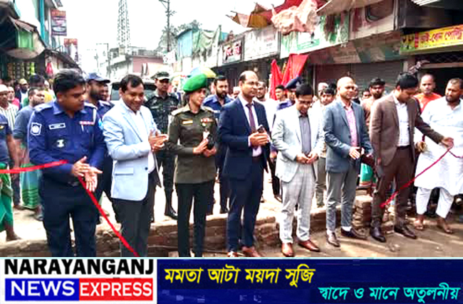 বক্তাবলীতে ভোটকেন্দ্র পরিদর্শনে ডিসি : অবাধ-সুষ্ঠু-নিরপেক্ষ নির্বাচনের প্রতিশ্রুতি