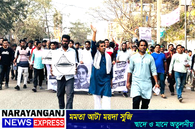 বন্দর ঘাটকে টোল ফ্রি, নিরাপদ ও আধুনিকভাবে নির্মাণ করা হবে : তারিকুল