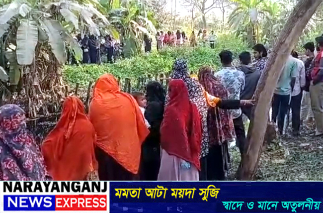 বন্দরে খাল থেকে অজ্ঞাত যুবকের মরদেহ উদ্ধার
