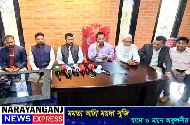 নারায়ণগঞ্জ-১ আসনে দিপু ভূঁইয়াকে সমর্থন দিয়ে সরে দাঁড়ালেন গণঅধিকারের প্রার্থী