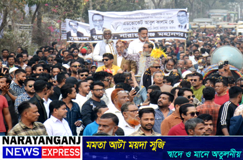 আমার কর্মগুনে আমি আপনাদের কাছে গ্রহনযোগ্য : আবুল কালাম