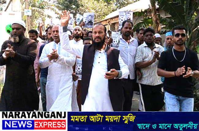 ফেয়ার এবং লেভেল প্লেয়িং ফিল্ড হবে আশা করি : মাকসুদ