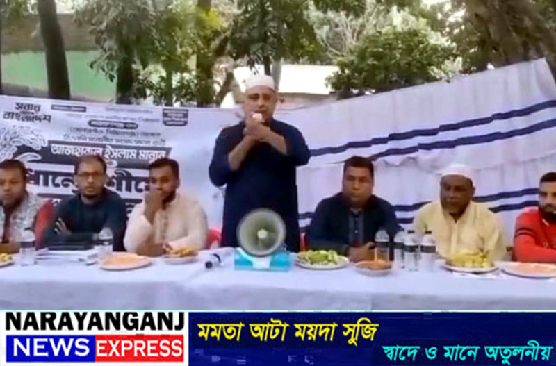 সোনারগাঁয়ে বিএনপি নেতার হুমকি ধানের শীষে ভোট না দিলে ‘রেহাই নেই’