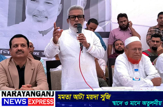 সোনারগাঁকে মাদক, চাঁদাবাজ, ভূমিদস্যু ও সন্ত্রাসমুক্ত গড়ে তোলা হবে : মান্নান