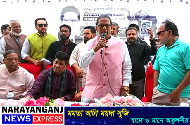 নির্বাচিত হলে চাঁদাবাজি এবং সন্ত্রাস দমনে কাজ করবো : মোহাম্মদ আলী