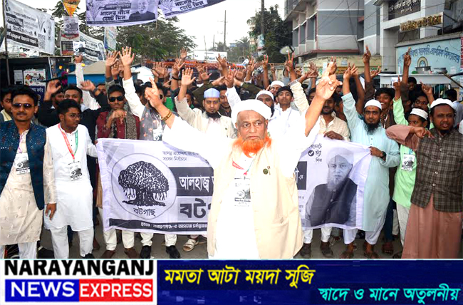 মামুনুল হক ধোঁকাবাজ,এসব হুজুরদের দিয়ে ইসলাম চলবে না : নান্নু মুন্সি