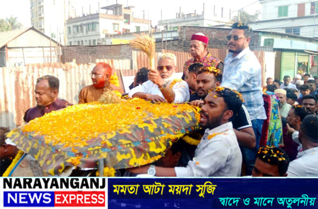 নব্য গডফাদারকে রুখতে ধানের শীষে ভোট দিন: মান্নান