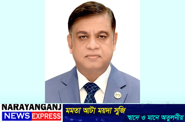 এসবি প্রধান গোলাম রসুল দক্ষতা, সততা ও নেতৃত্বের প্রতীক