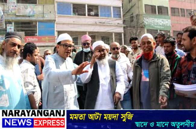ফতুল্লায় বিএনপির জোট প্রার্থী মনির কাসেমীর গণসংযোগ