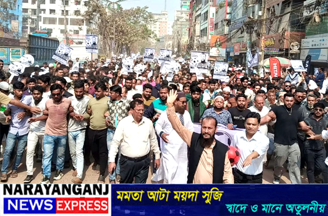 তাদের পায়ের নিচ থেকে মাটি সরে গেছে : মাকসুদ