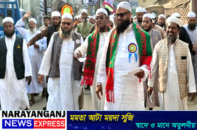 নারায়ণগঞ্জ-৪ আসনে কালো টাকা ছড়ানো হচ্ছে, হুমকী দিচ্ছে : ইসমাইল সিরাজী