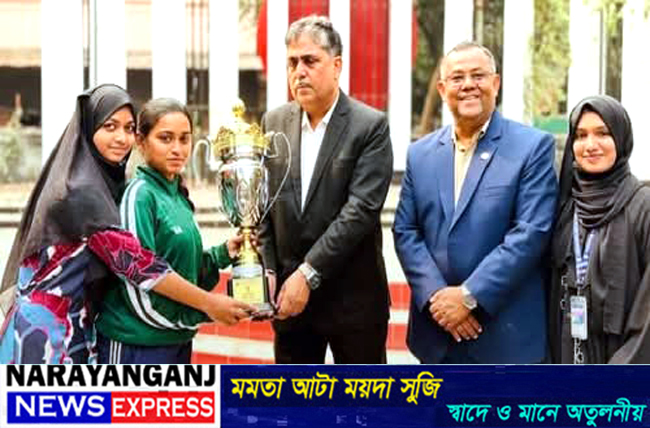 আন্তঃকলেজ ক্রীড়া প্রতিযোগিতায় জেলা, জোন ও বিভাগীয় পর্যায় চ্যাম্পিয়ন নারায়ণগঞ্জ কলেজ