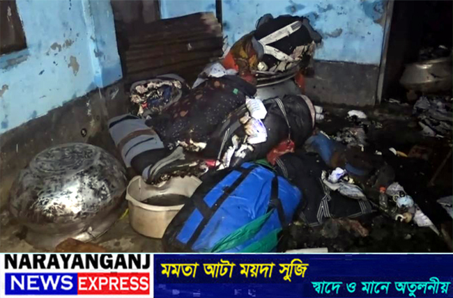 রূপগঞ্জে মাদ্রাসায় ভয়াবহ অগ্নিকান্ড, ২০ লাখ টাকার ক্ষয়ক্ষতি