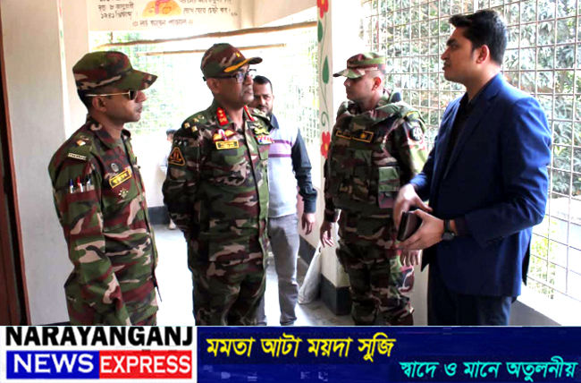 আড়াইহাজারে ভোটকেন্দ্র পরিদর্শনে সেনাবাহিনী
