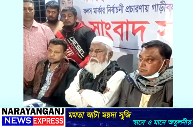 বিএনপির মনোনীত প্রার্থী আজাদের সমর্থকরা অতর্কিত হামলা চালায় : আঙ্গুর