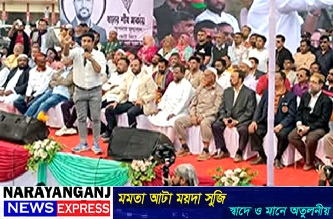 দীর্ঘ ১৭ বছরের আন্দোলন-সংগ্রামের ফসল হিসেবেই এই নির্বাচন : আজাদ