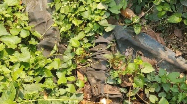 সোনারগাঁয়ে অজ্ঞাত কিশোরের কঙ্কাল উদ্ধার