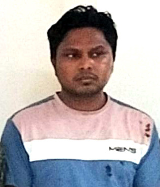 বন্দরে তরুণীকে ধর্ষণ :  ধর্ষক রহমত গ্রেপ্তার